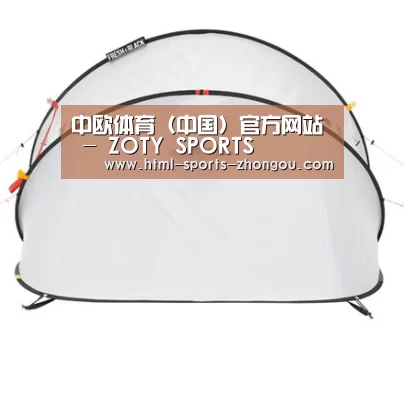 产品中心标题一